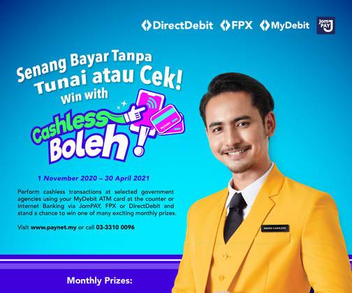 Hsbc Credit Card Promotion Nationwide E Payment Campaign With Government Agencies X Mydebit Pay And Win Proton X70