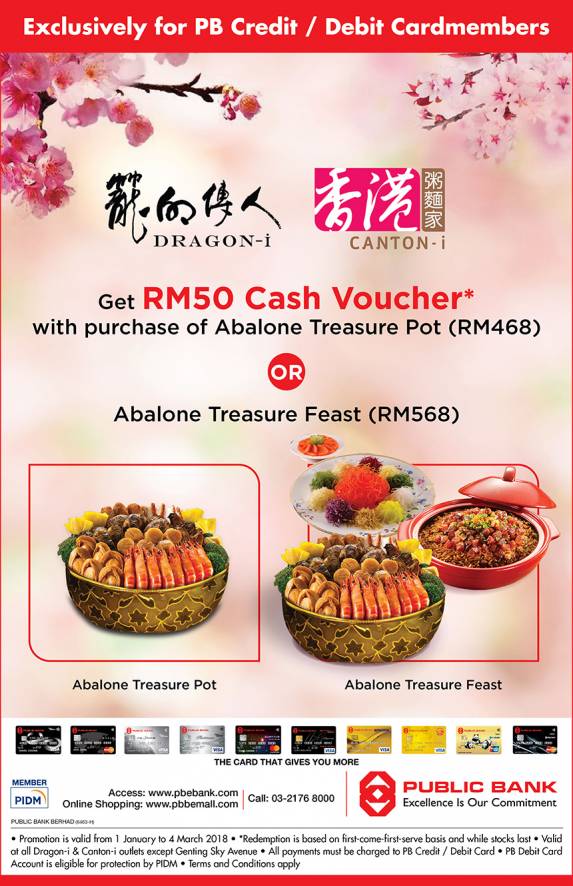 bank of china new year promotion bank credit card promotion new year bank of china new year promotion bank credit card promotion new year
