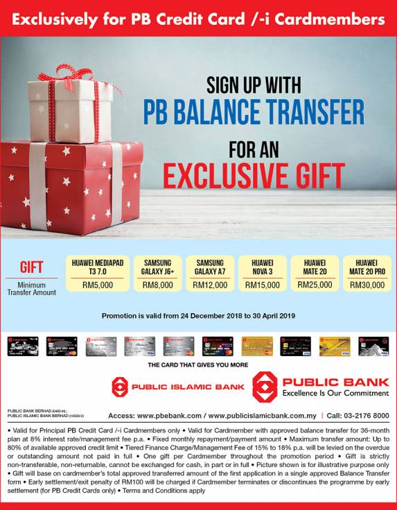 Public Bank Credit Card Promotion - PB Balance Transfer ...